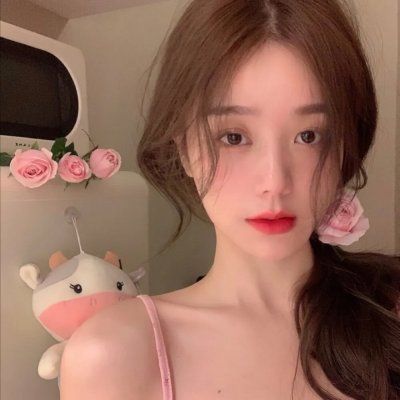 或许我愿意