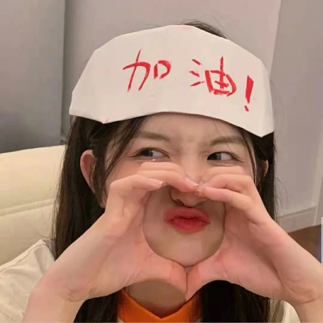 暹罗女王