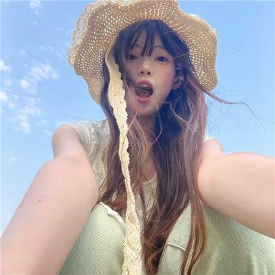 爱在云霄
