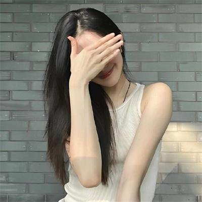 在低处见面